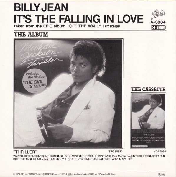 Виниловая пластинка MICHAEL JACKSON BILLIE JEAN