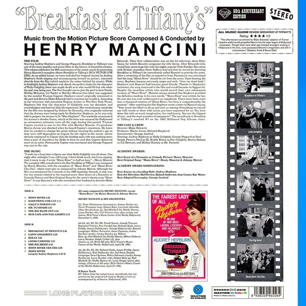 Виниловая пластинка HENRY MANCINI BREAKFAST AT TIFFANY'S