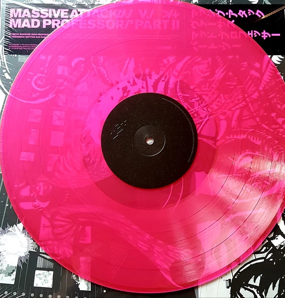 Виниловая пластинка MASSIVE ATTACK MEZZANINE REMIX TAPES '98