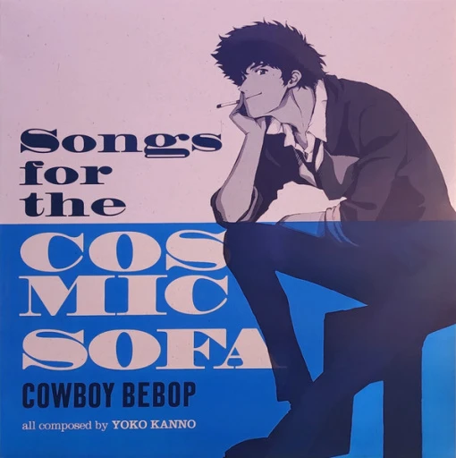 Виниловая пластинка SEATBELTS OST COWBOY BEBOP: SONGS FOR THE COSMIC SOFA