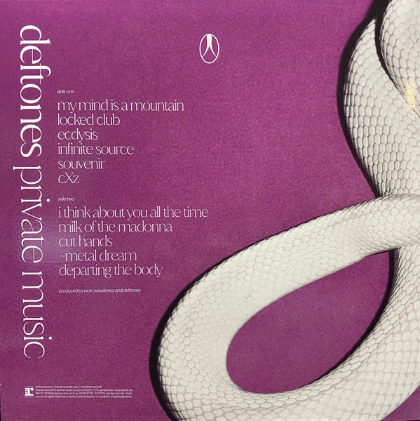 Виниловая пластинка DEFTONES PRIVATE MUSIC