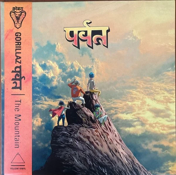 Виниловая пластинка GORILLAZ THE MOUNTAIN