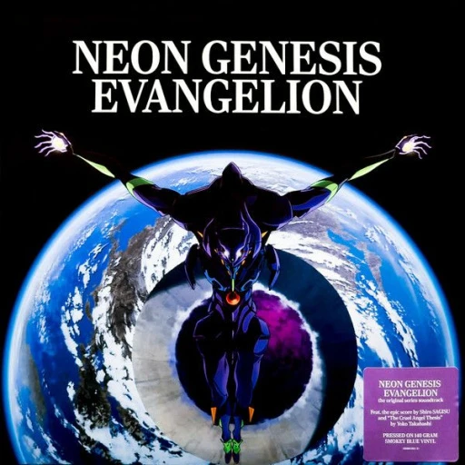 Виниловая пластинка SHIRO SAGISU OST NEON GENESIS EVANGELION
