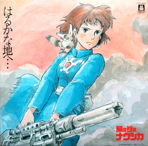 Виниловая пластинка JOE HISAISHI NAUSICAA OF THE VALLEY OF WIND