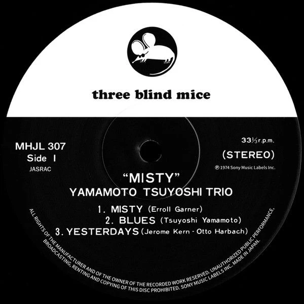 Виниловая пластинка TSUYOSHI YAMAMOTO MISTY