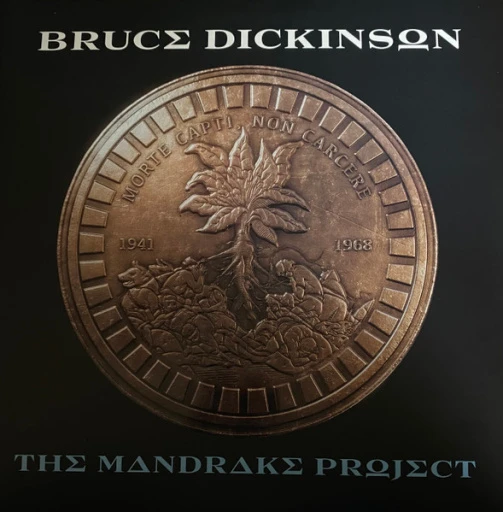 Виниловая пластинка DICKINSON, BRUCE THE MANDRAKE PROJECT