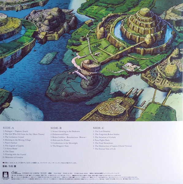 Виниловая пластинка JOE HISAISHI CASTLE IN THE SKY