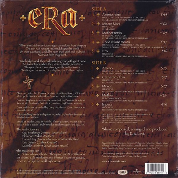 Виниловая пластинка ERA ERA