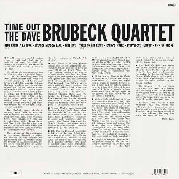 Виниловая пластинка THE DAVE BRUBECK QUARTET TIME OUT