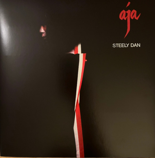 Виниловая пластинка STEELY DAN AJA