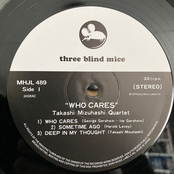 Виниловая пластинка TAKASHI MIZUHASHI QUARTET WHO CARES