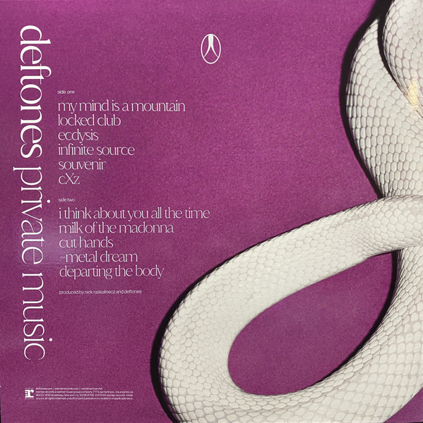 Виниловая пластинка DEFTONES PRIVATE MUSIC