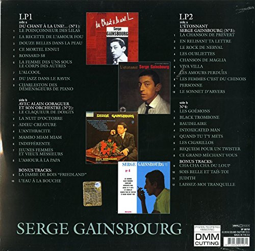 Виниловая пластинка SERGE GAINSBOURG INCOMPARABLE