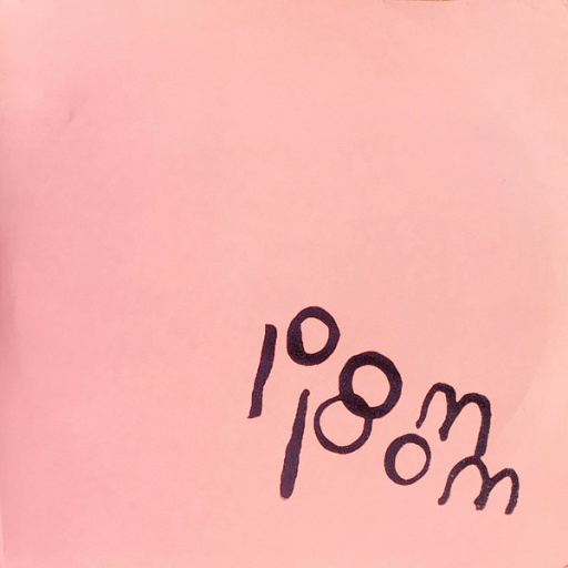 Виниловая пластинка ARIEL PINK POM POM