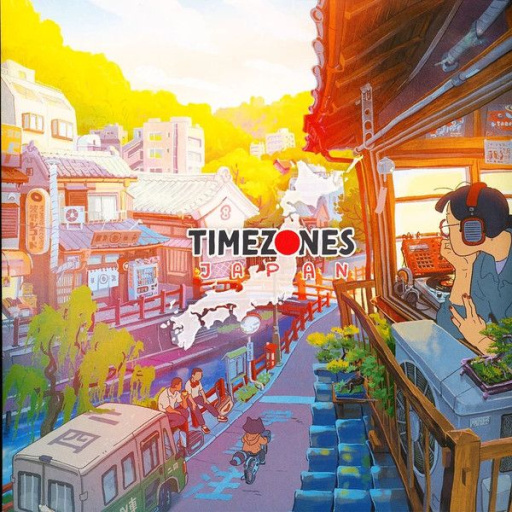 Виниловая пластинка VARIOUS CHILLHOP TIMEZONES JAPAN WHITE VINYL EDITION