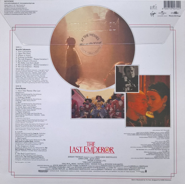 Виниловая пластинка VARIOUS LAST EMPEROR