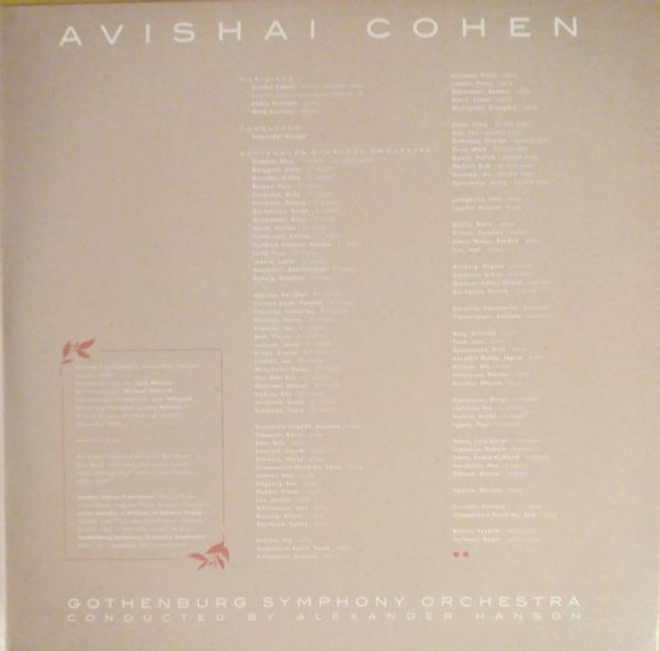 Виниловая пластинка AVISHAI COHEN TWO ROSES FEAT. GOTHENBURG SYMPHONY ORCHESTRA