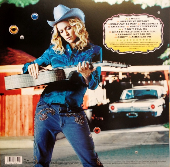 Виниловая пластинка MADONNA MUSIC