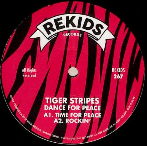 Виниловая пластинка TIGER STRIPES DANCE FOR PEACE