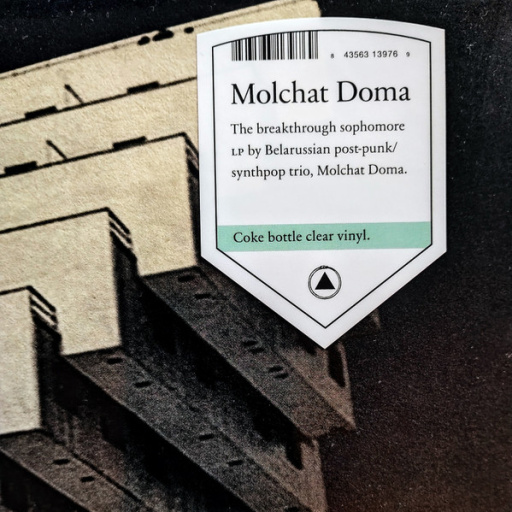 Виниловая пластинка MOLCHAT DOMA ETAZHI COKE BOTTLE CLEAR VINYL EDITION
