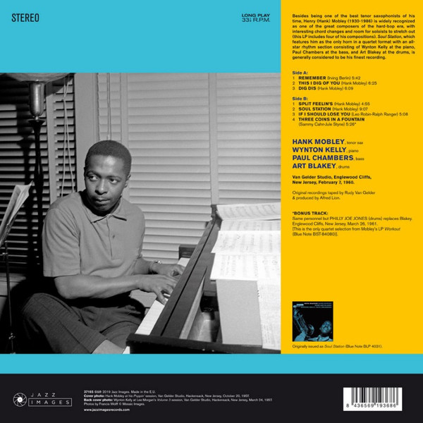 Виниловая пластинка HANK MOBLEY SOUL STATION