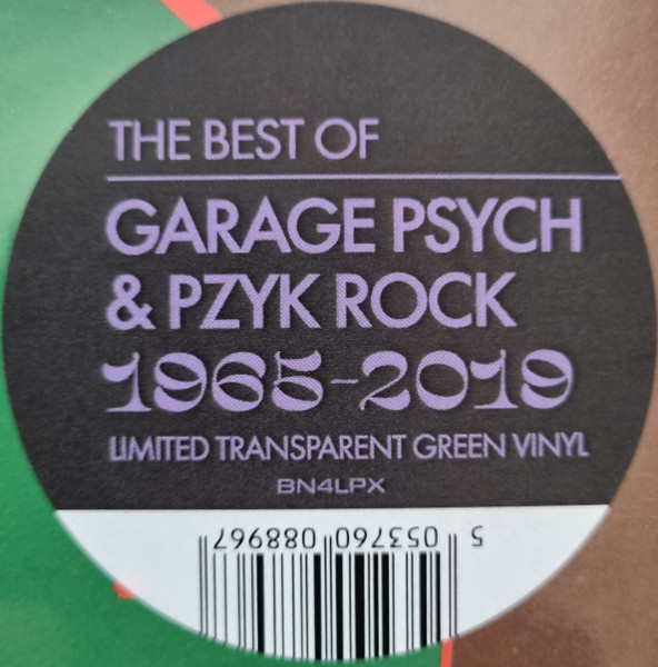 Виниловая пластинка VARIOUS GARAGE PSYCHEDELIQUE (1965-2019)